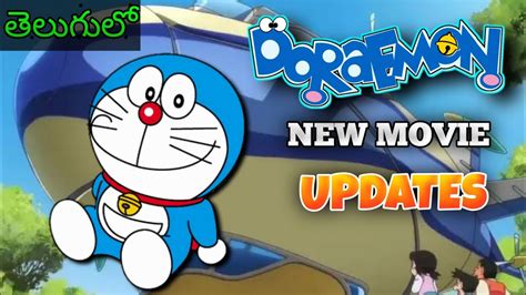 how to download doraemon movies in telugu|doraemon all movies in telugu.